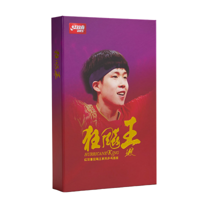 DHS Q968 Hurricane King Table Tennis Blade