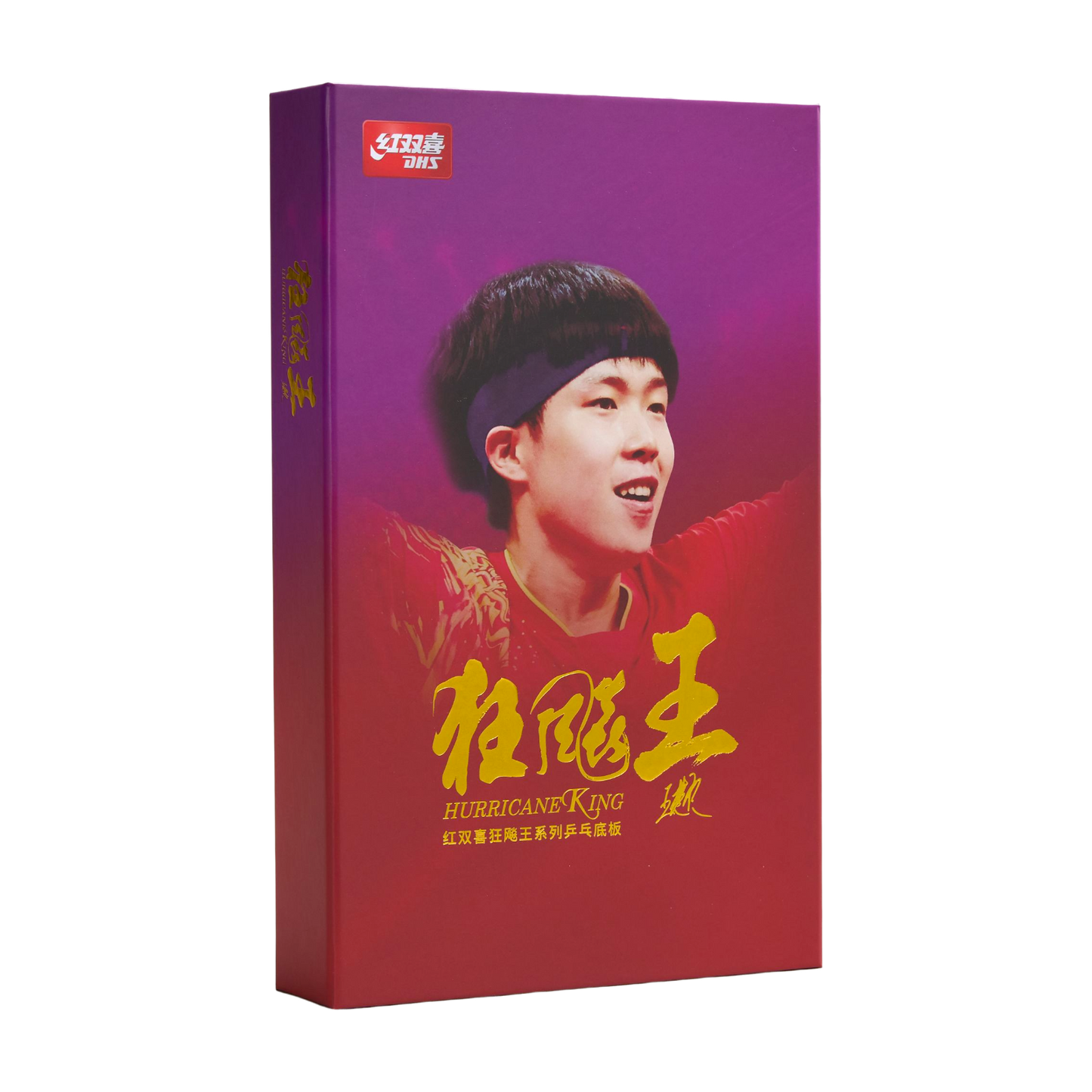 DHS Hurricane King Table Tennis Blade