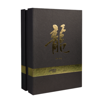 DHS Ma Long Classic Series Table Tennis Racket Set