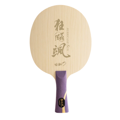 DHS Hurricane Sun Table Tennis Blade