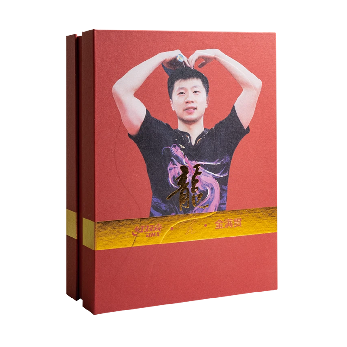 DHS Golden Grand Slam Ma Long Classic Series Table Tennis Racket Set