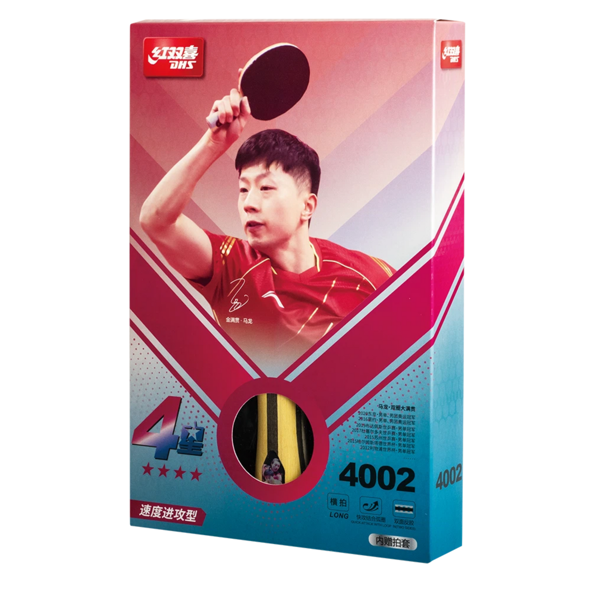 DHS 4 Star Table Tennis Racket