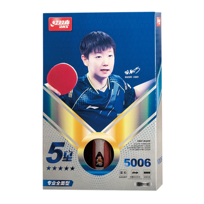 DHS 5 Star Table Tennis Racket