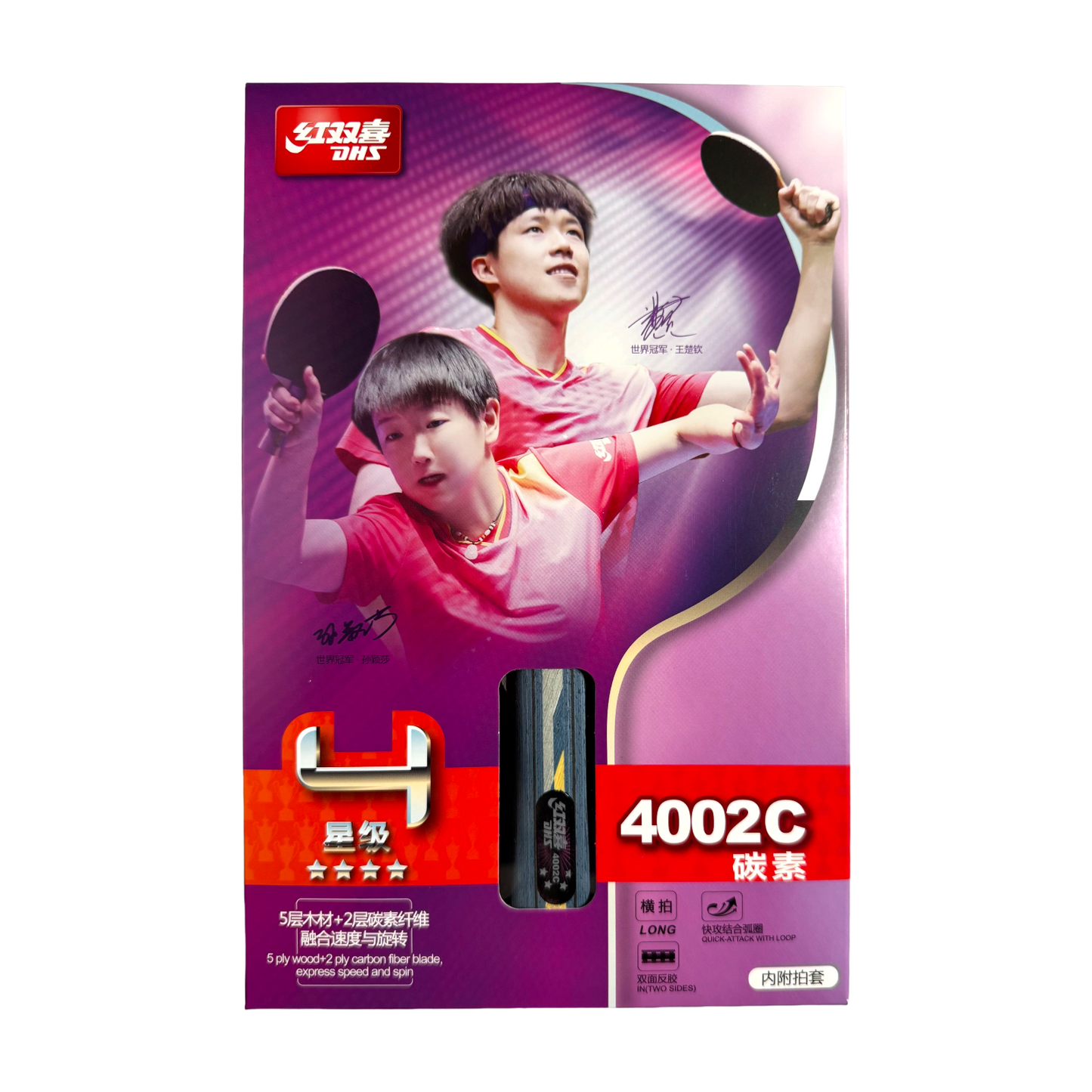 DHS 4 Star Carbon Fiber Table Tennis Racket