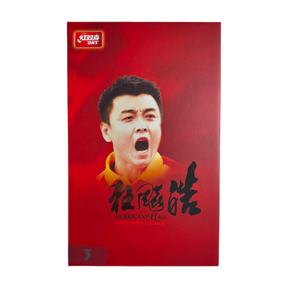 DHS Hurricane Hao 3 Table Tennis Blade