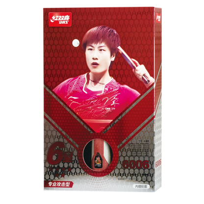 DHS 6 Star Table Tennis Racket