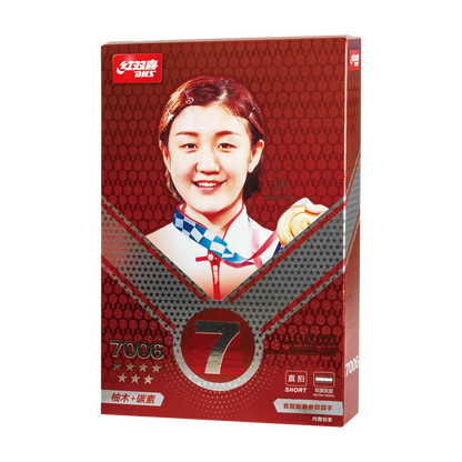 DHS 7 Star Table Tennis Racket