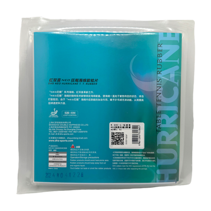 DHS Hurricane 3 National NEO Blue Table Tennis Rubbers