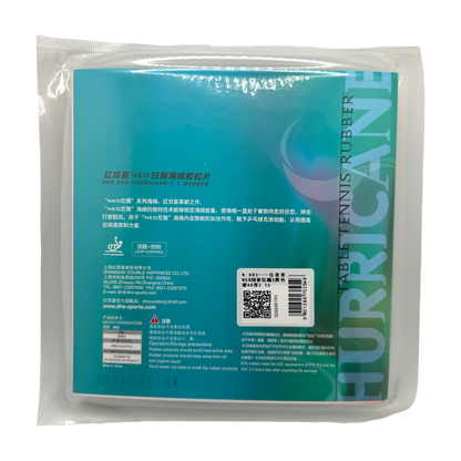 DHS Hurricane 3 National NEO Table Tennis Rubbers