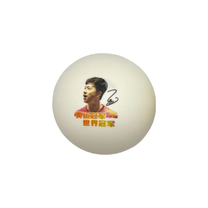 DHS Star Player's Portrait Ball