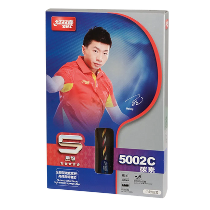 DHS 5 Star Carbon Fiber Table Tennis Racket