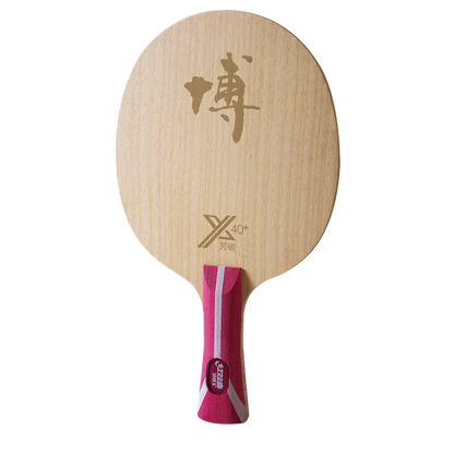 DHS Bo Fang X Carbon Table Tennis Blades