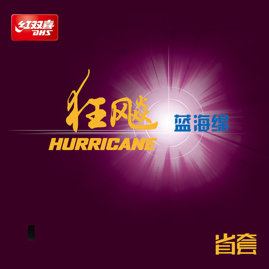 DHS Hurricane 3 Provincial Blue Table Tennis Rubbers