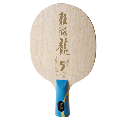 DHS Hurricane Long 5X Table Tennis Blade