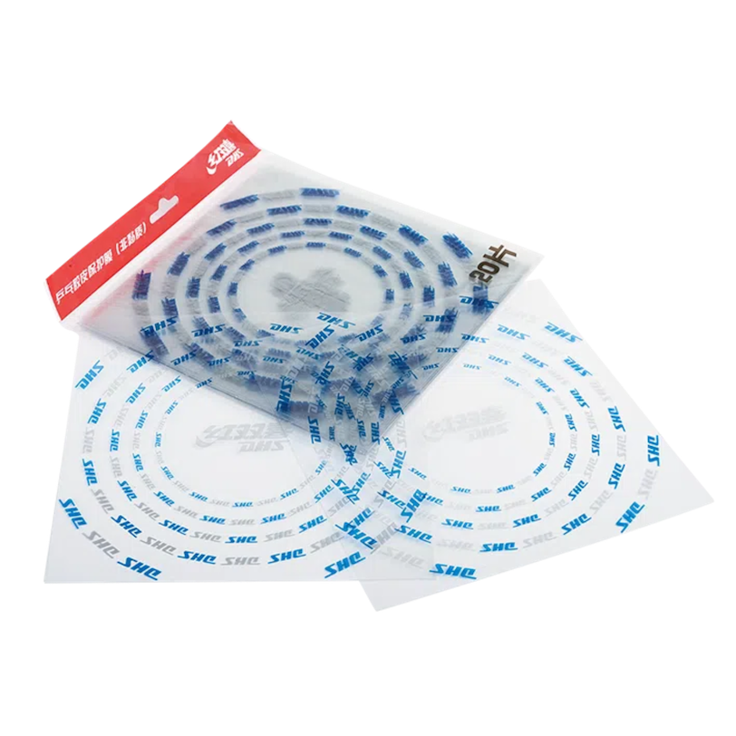 DHS Table Tennis Rubber Protector