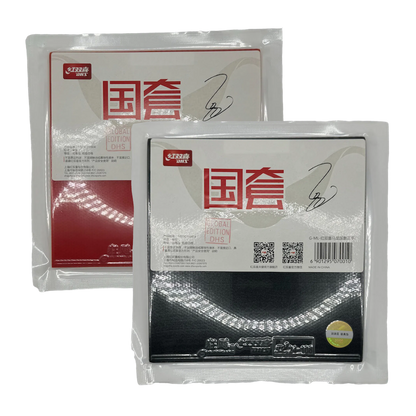 DHS Ma Long National Edition Table Tennis Rubber