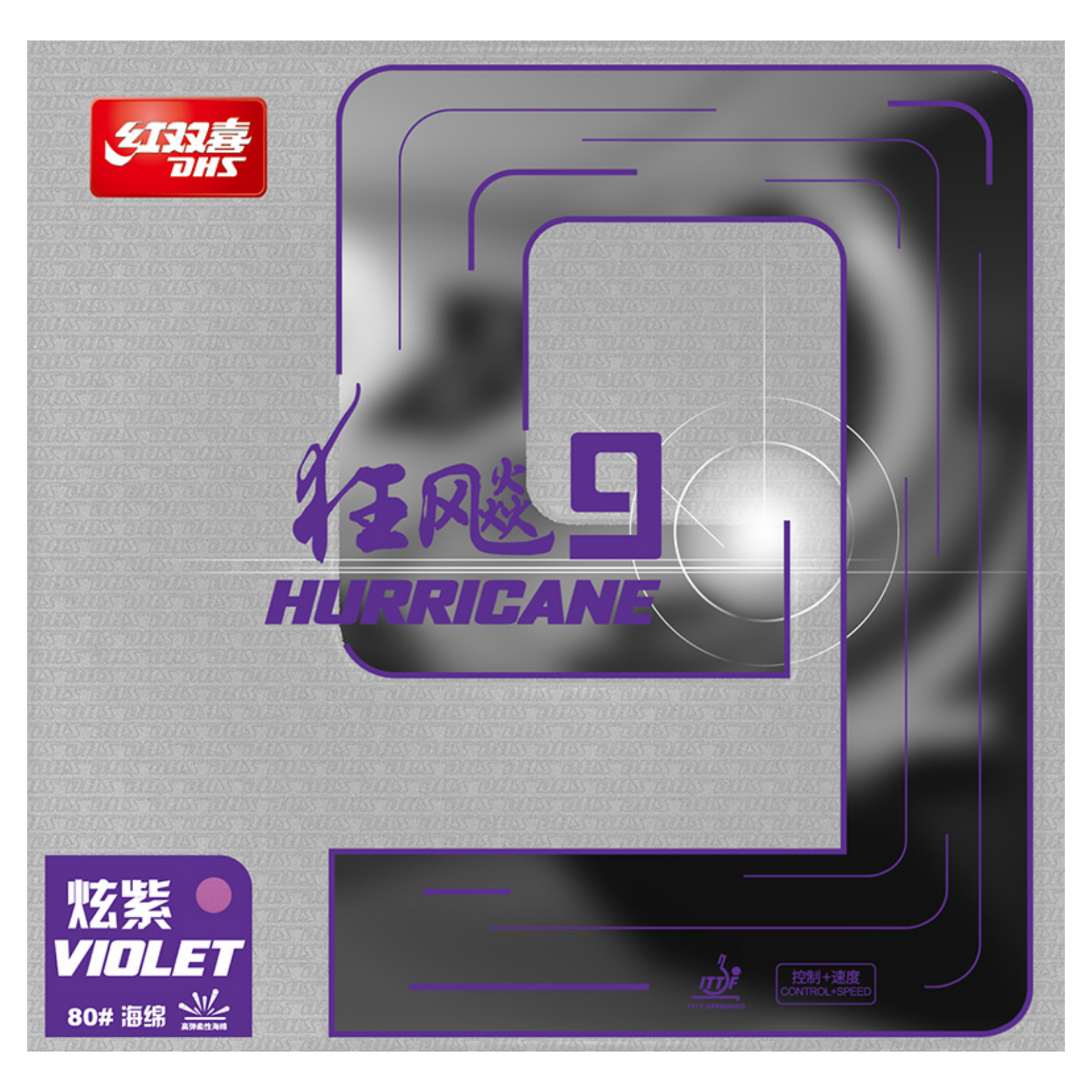 DHS Hurricane 9 Table Tennis Rubber