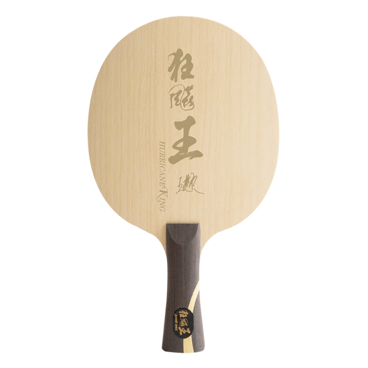 DHS Hurricane King Q968 Table Tennis Blade