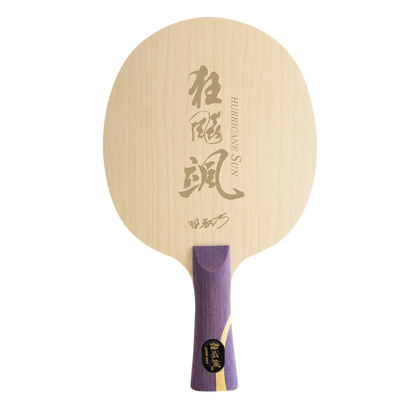 DHS Hurricane Sun S968 Table Tennis Blade