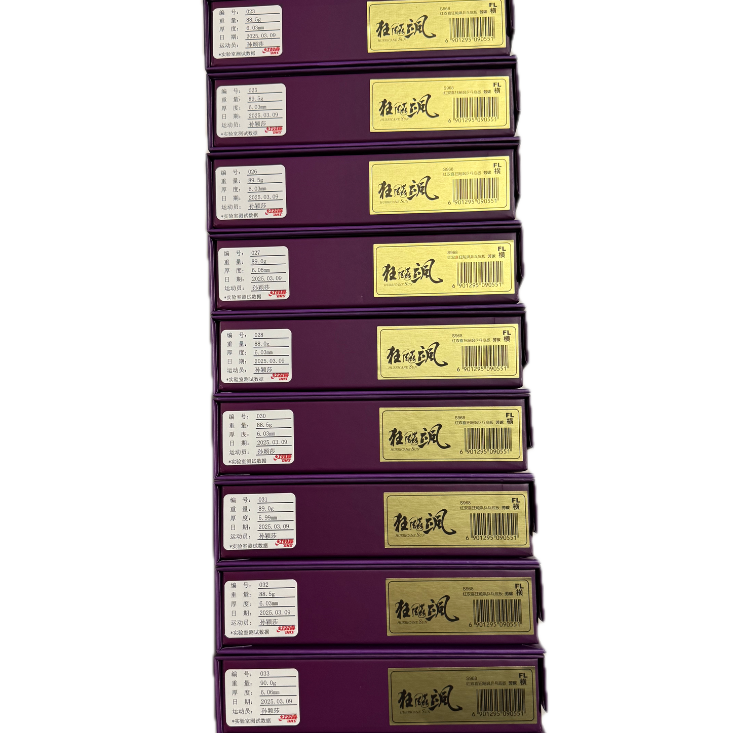 DHS S968 Hurricane Sun Table Tennis Blade