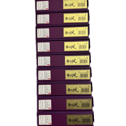 DHS S968 Hurricane Sun Table Tennis Blade