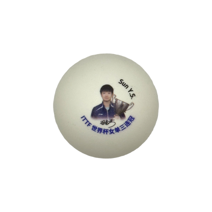 DHS 2026 Macao World Cup Star Player's Portrait Ball
