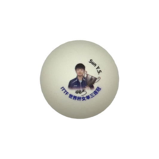 DHS 2026 Macao World Cup Star Player's Portrait Ball