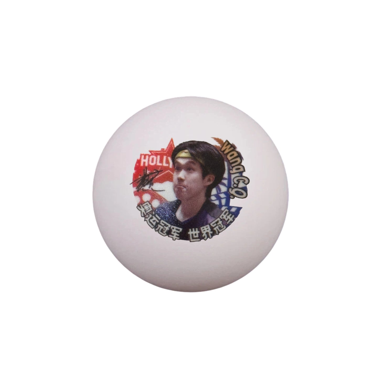 DHS 2026 Los Angeles US Smash Star Player's Portrait Ball